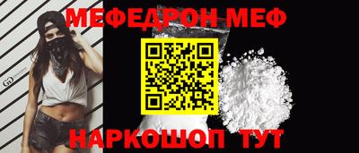 ГАЛЛЮЦИНОГЕННЫЕ ГРИБЫ Гусев