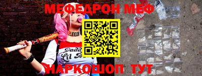 ГАЛЛЮЦИНОГЕННЫЕ ГРИБЫ Гусев