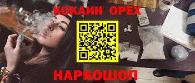 ГАЛЛЮЦИНОГЕННЫЕ ГРИБЫ Гусев