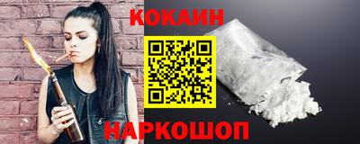 ГАЛЛЮЦИНОГЕННЫЕ ГРИБЫ Гусев
