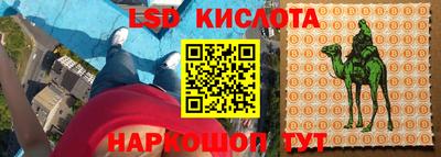 ALPHA-PVP Туймазы