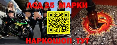 марихуана Гусь-Хрустальный