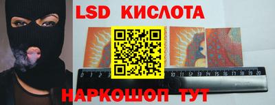ГАЛЛЮЦИНОГЕННЫЕ ГРИБЫ Гусев