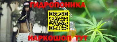 соль курить ск Гусиноозёрск