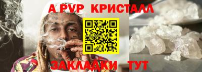 марихуана Гусь-Хрустальный