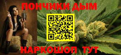 соль курить ск Гусиноозёрск