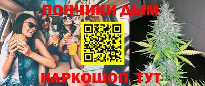 соль курить ск Гусиноозёрск