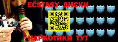 ГАЛЛЮЦИНОГЕННЫЕ ГРИБЫ Гусев