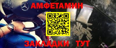 соль курить ск Гусиноозёрск