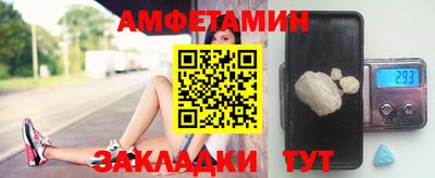 соль курить ск Гусиноозёрск