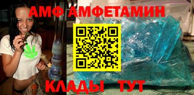 марихуана Гусь-Хрустальный