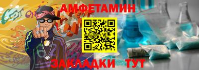 ГАЛЛЮЦИНОГЕННЫЕ ГРИБЫ Гусев