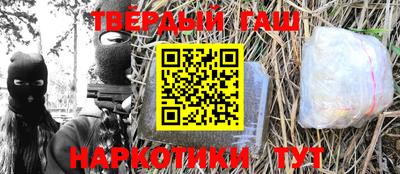 ГАЛЛЮЦИНОГЕННЫЕ ГРИБЫ Гусев