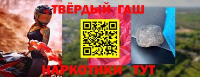 ГАЛЛЮЦИНОГЕННЫЕ ГРИБЫ Гусев
