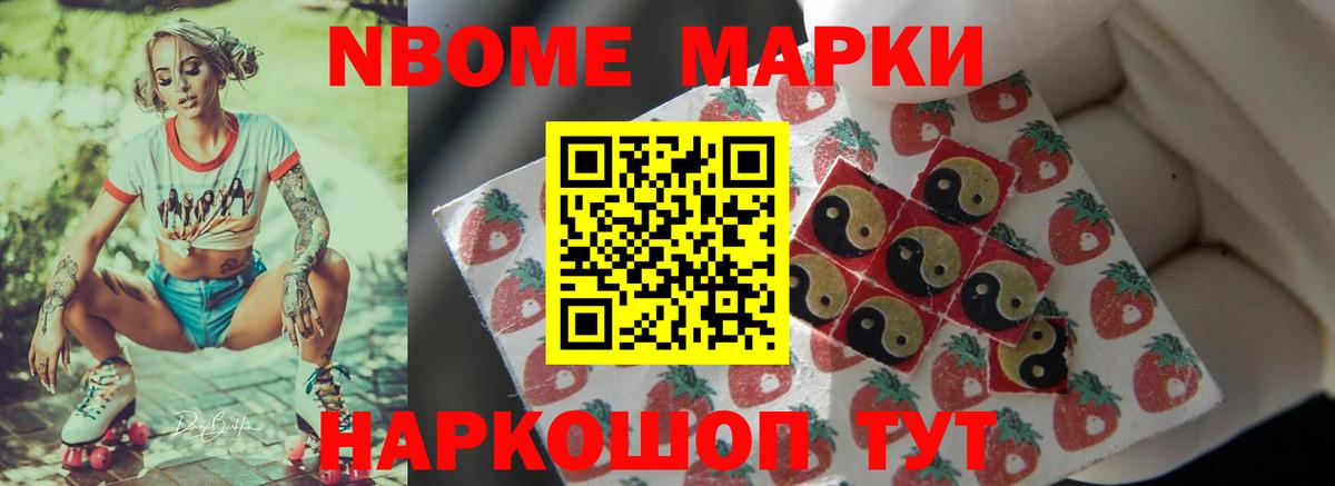 ЛСД экстази ecstasy  Вход с VPN  Новороссийск  LSD-25 экстази ecstasy 